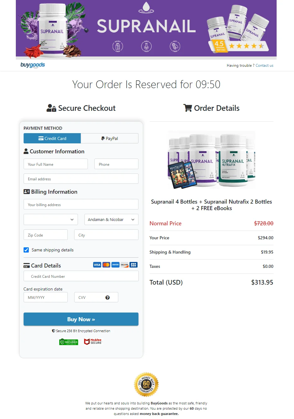 SupraNail Order Form